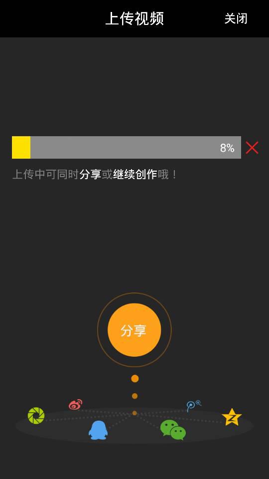 365天做不一样的视频，我用Go语言把这条疯路走通了
