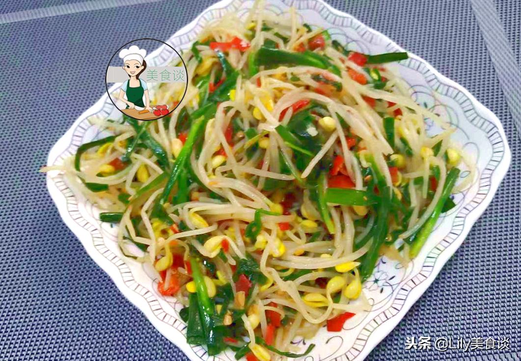365道素菜视频,让你的餐桌更精彩 365道素菜视频,让你的餐桌更精彩