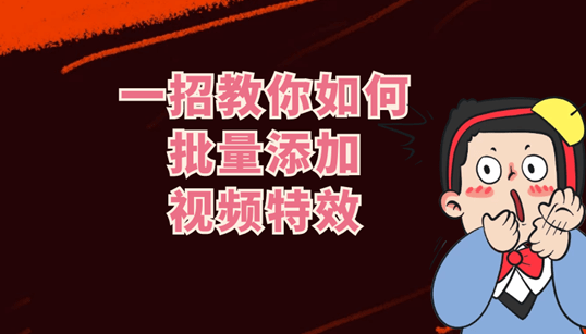 嘿,别慌!手把手教你搞定v365监控软件怎样删除视频记录 嘿,别慌!手把手教你搞定v365监控软件怎样删除视频记录