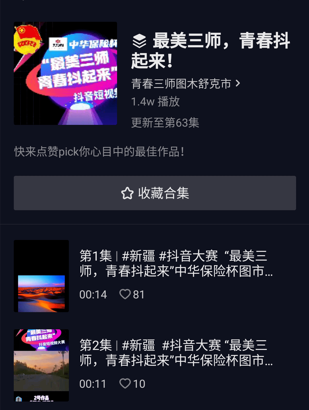 下载美高美视频游戏cc365，一个普通玩家的真实体验与操作指南
