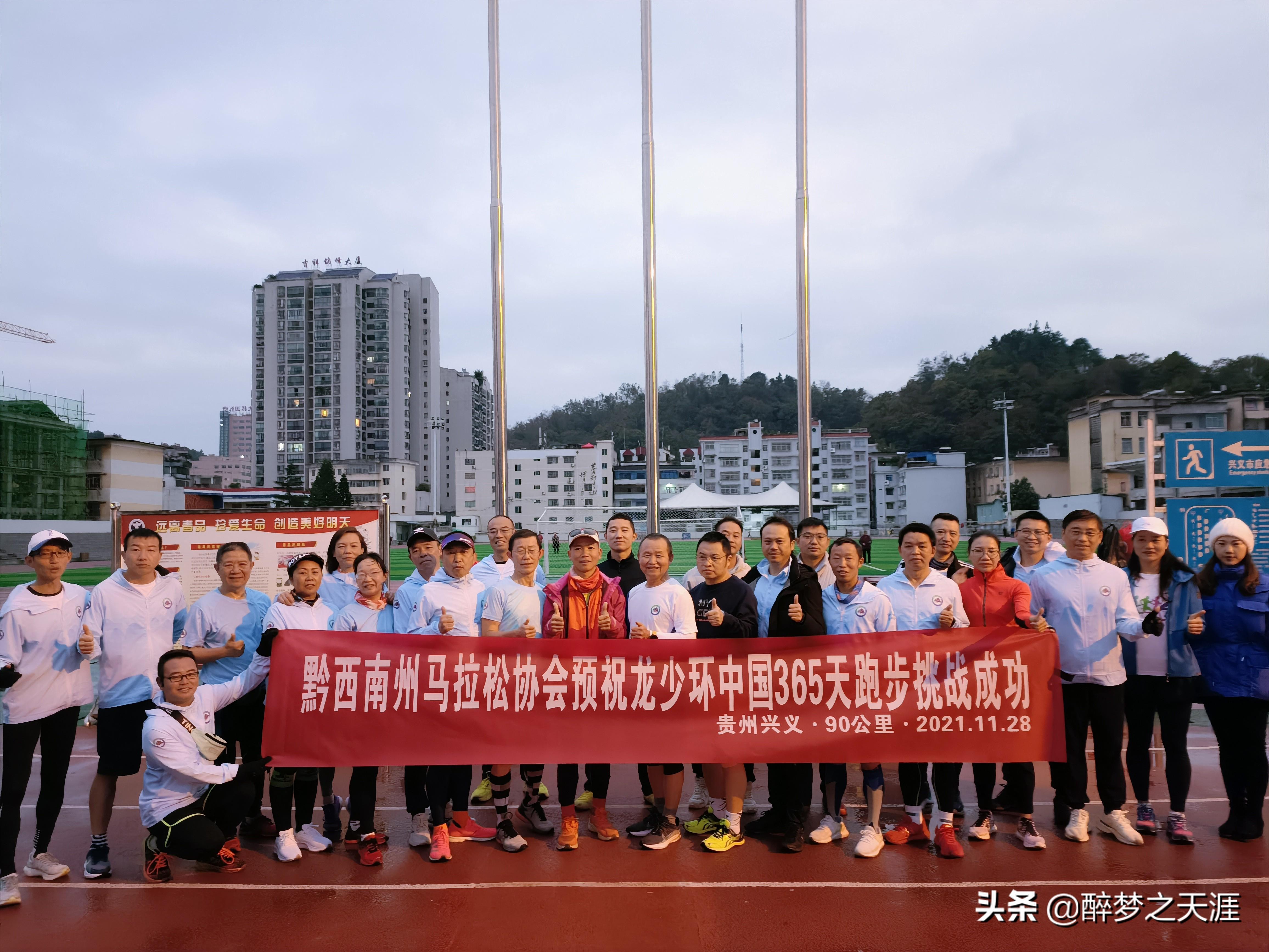 365中国行视频完整版，用脚步丈量山河，用镜头记录真实