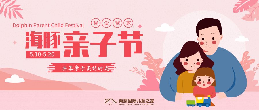 365天周岁视频怎么做?从零开始,一步步拍出属于孩子的成长纪录片 365天周岁视频怎么做?从零开始,一步步拍出属于孩子的成长纪录片